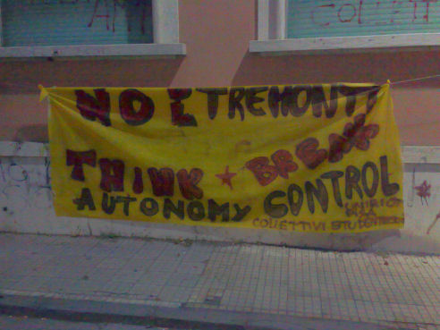 Striscione no Tremonti-Gelmini